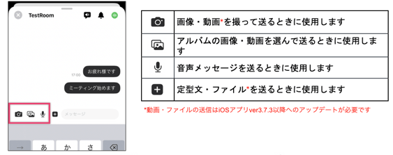 スクリーンショット 2025-12-17 10.55.37