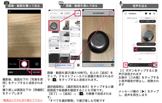 スクリーンショット 2025-12-17 10.57.08