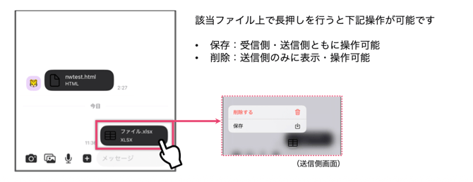 スクリーンショット 2025-12-17 11.00.15