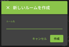 スクリーンショット 2026-04-14 16.34.45