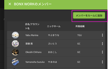 スクリーンショット 2026-04-14 16.39.48