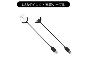 BONX BOOST基本操作マニュアル BONX BOOST基本操作マニュアル