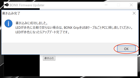 FW_windows7