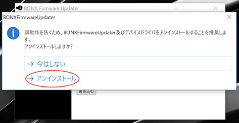 FW_windows8