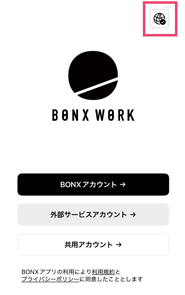 Networktest2
