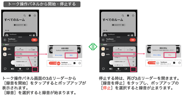 BU 五行音叉【テキスト付き】 183-290】 カクダイ シングルレバー混合栓