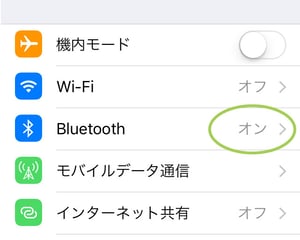Bluetooth_iOS